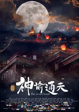 操人视频91