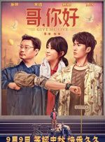 操人视频91